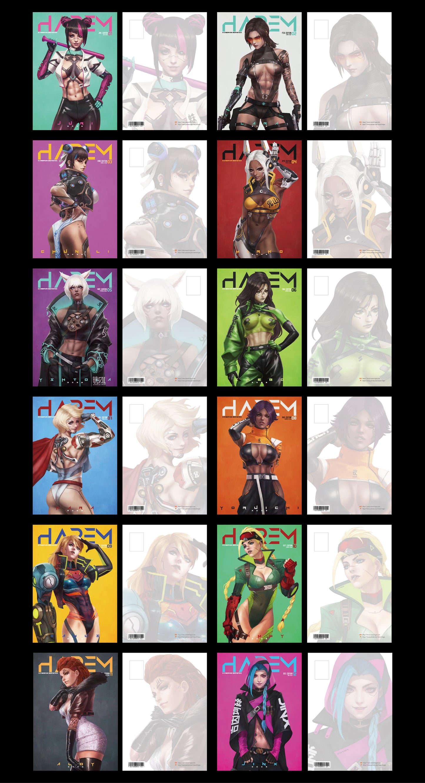 2023 Postcard set